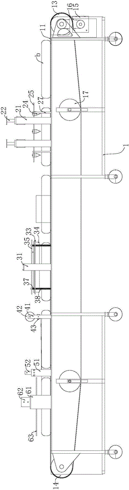 Edible mushroom inoculation equipment