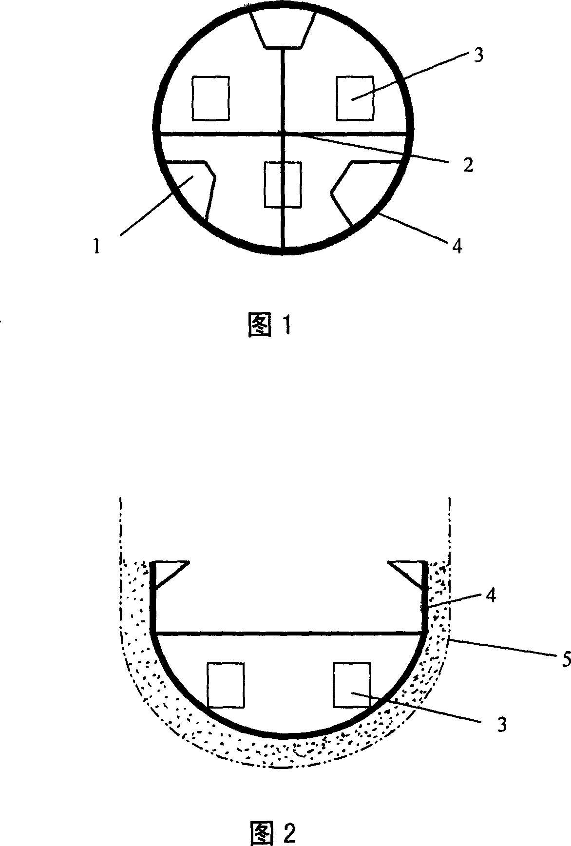 Poured material for foundry ladle bottom and its pouring process and mold