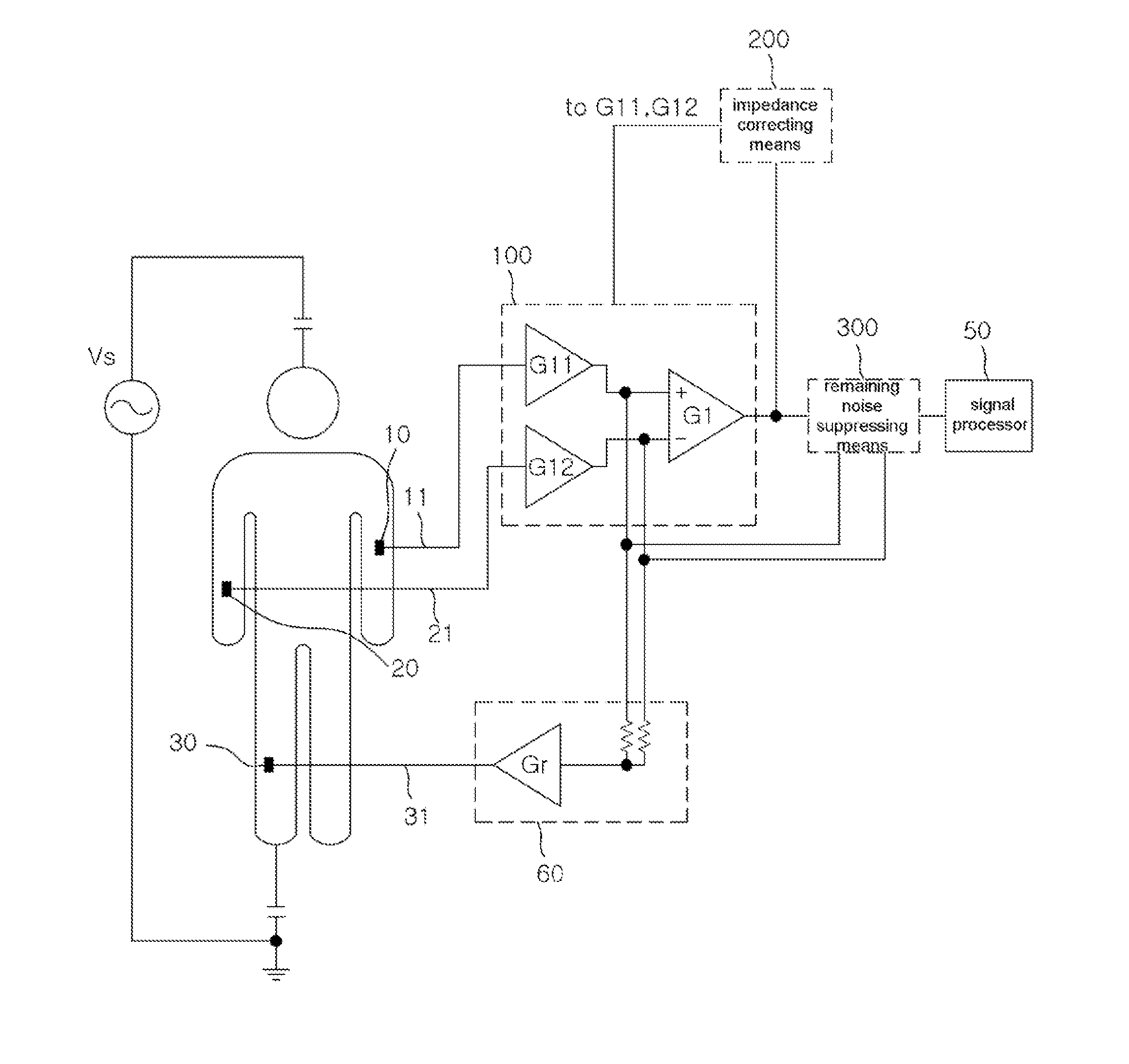 Biosignal measuring device