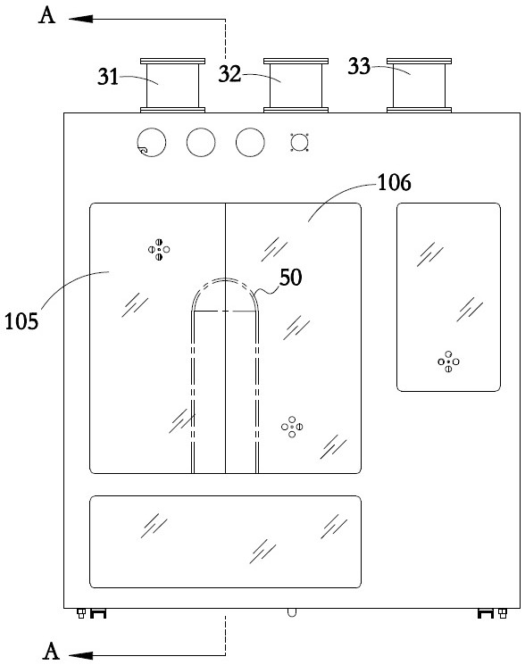 Quartz tube cleaning device and cleaning method