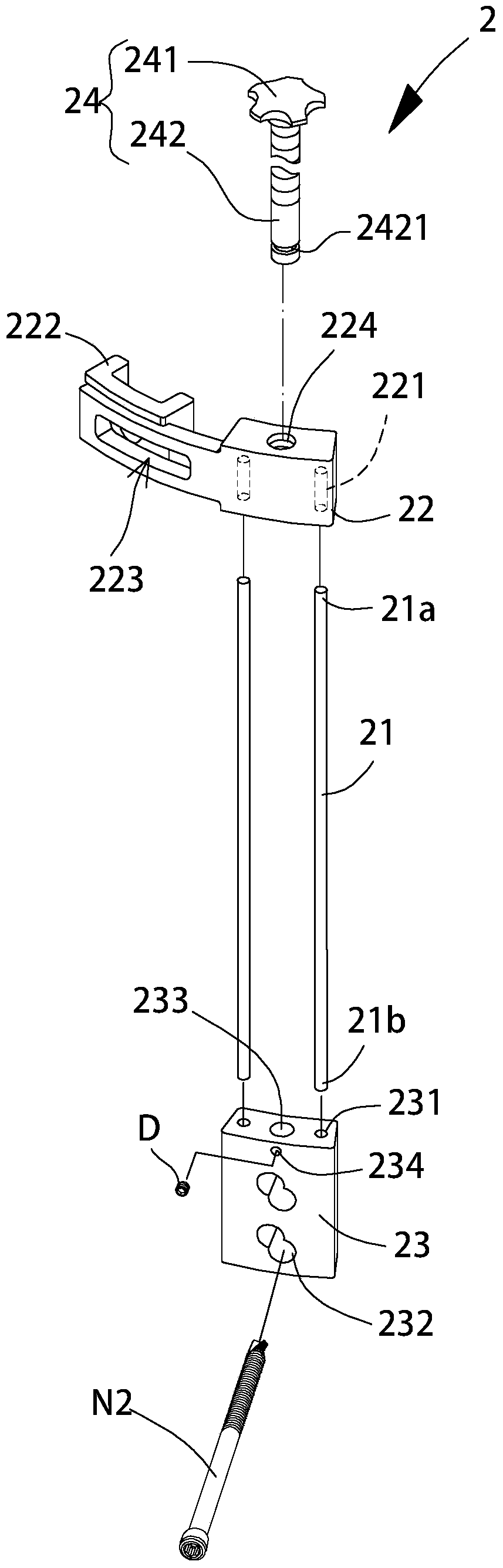 External fixator and its adjustment components