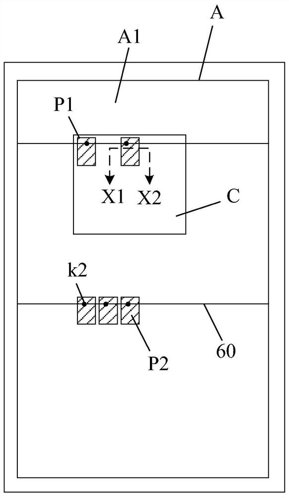 Display panel and display device