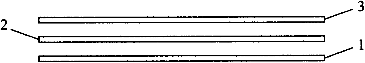 Recessive antifalsification paper and preparation method thereof