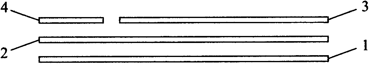 Recessive antifalsification paper and preparation method thereof