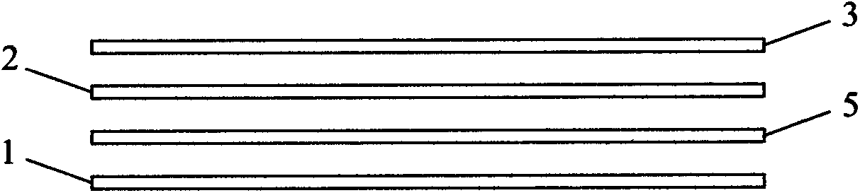 Recessive antifalsification paper and preparation method thereof