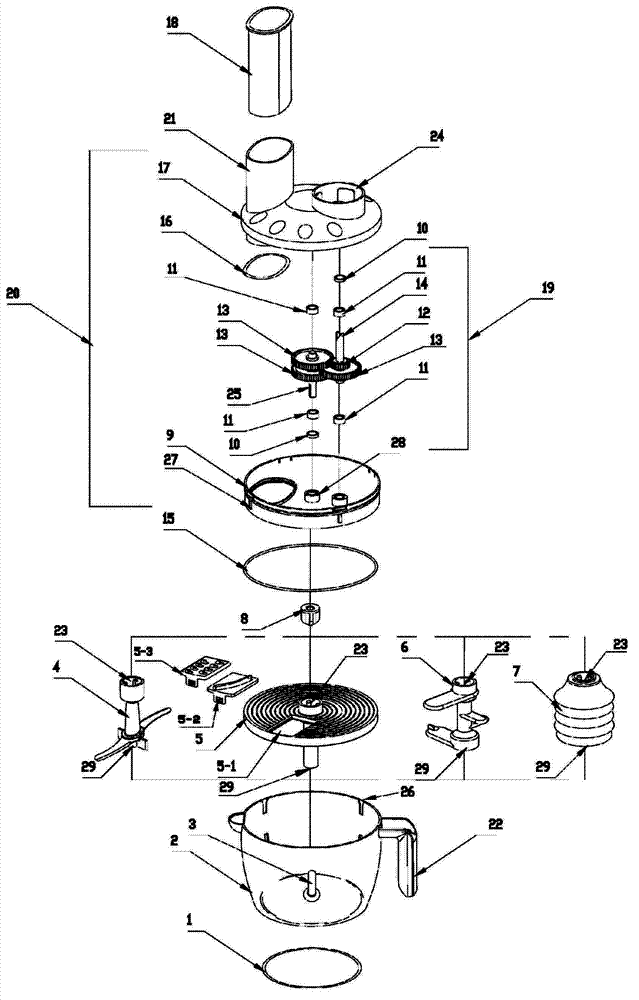 Handheld multifunctional food processing device