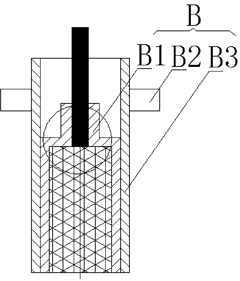 Low-speed gear information case body