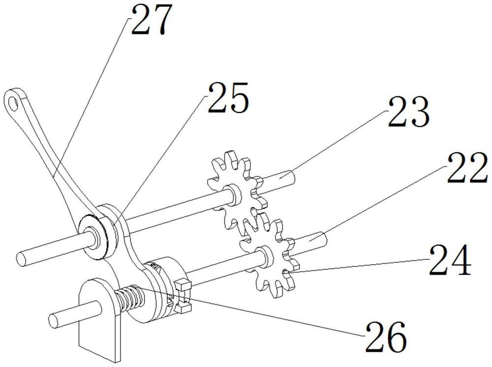 A lever-type flip-top automatic flush toilet