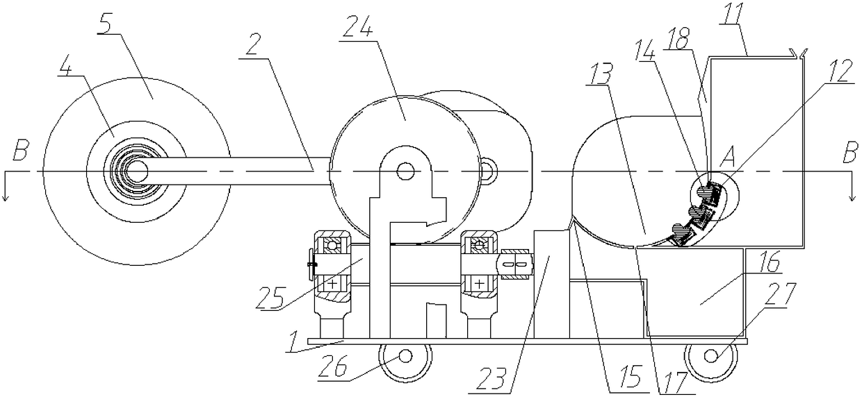 mopping robot