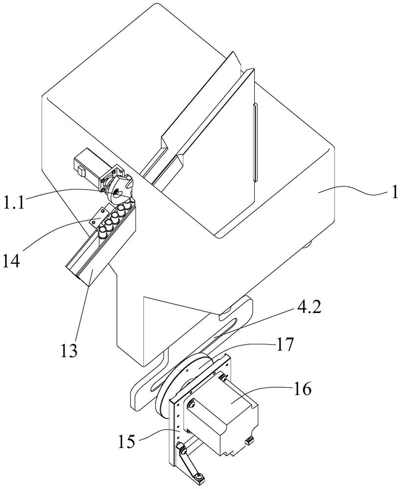 Reaction tube feeding mechanism