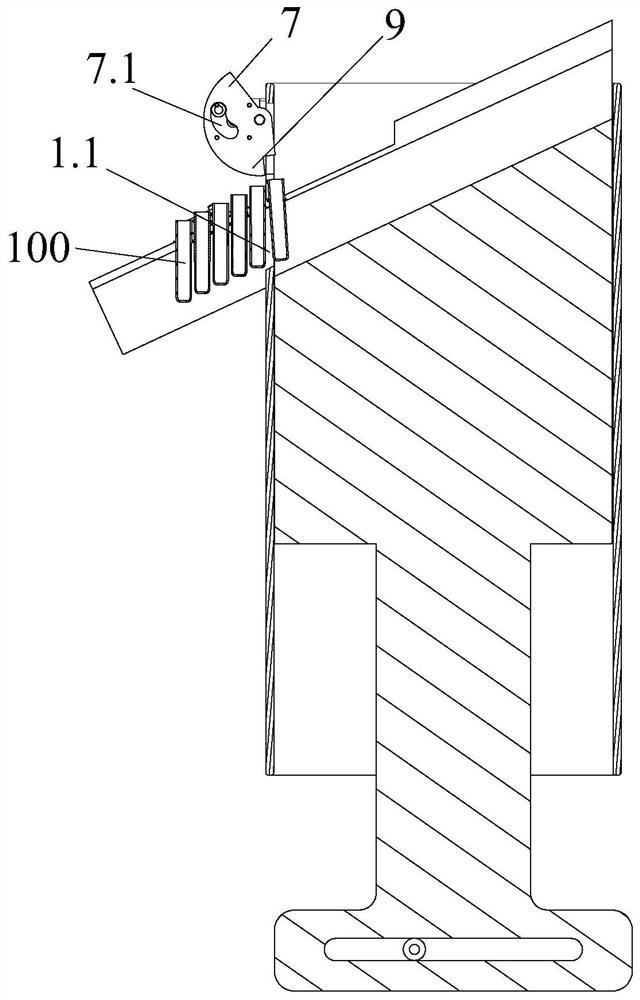 Reaction tube feeding mechanism