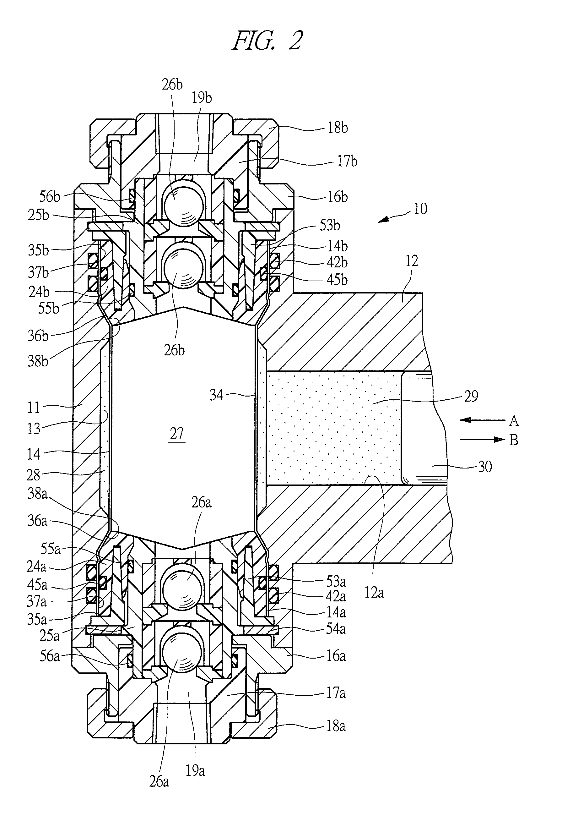 Chemical liquid supplying apparatus