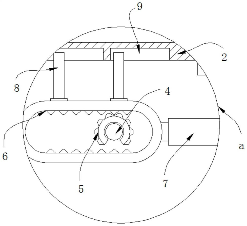 Vibration blanking structure for blue corundum machining