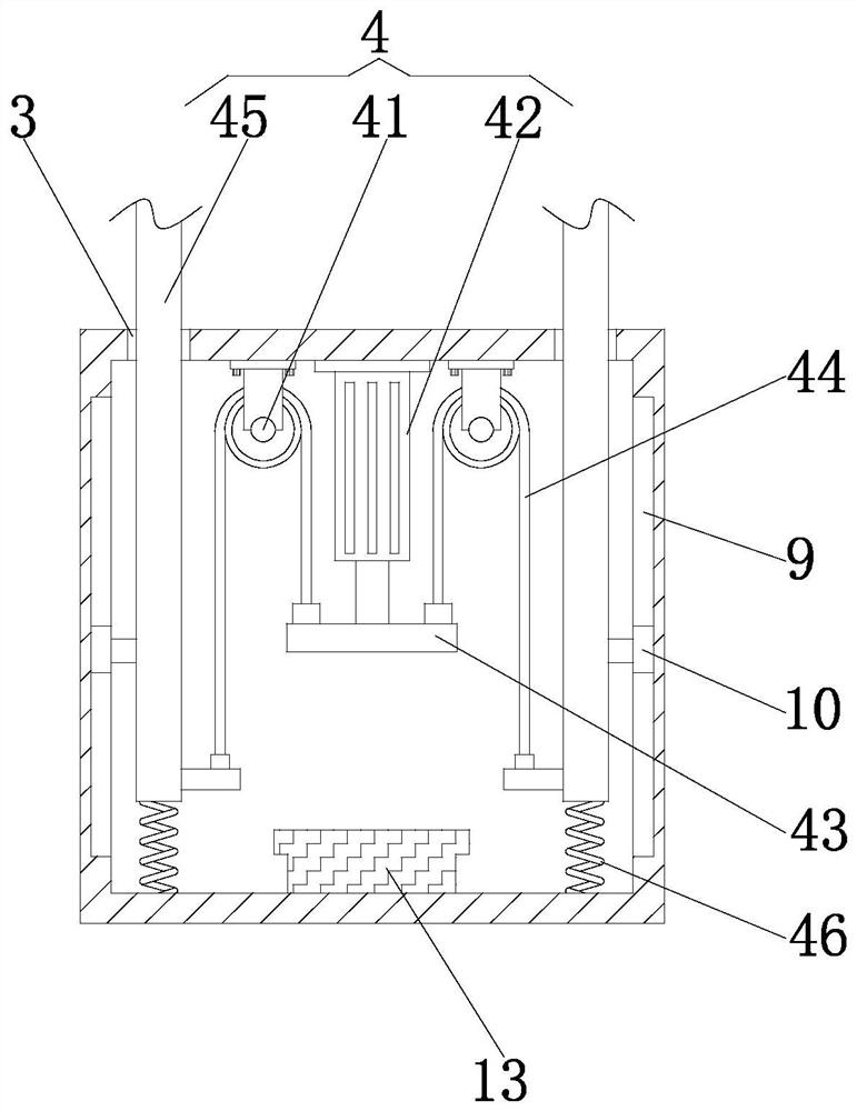 Constructional engineering environment monitoring device