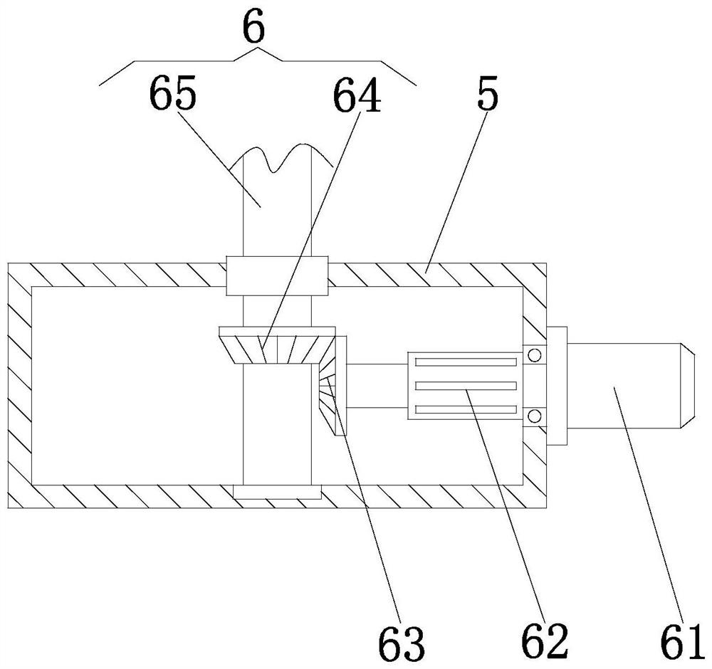 Constructional engineering environment monitoring device