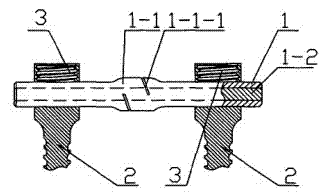 Dynamic lumbar vertebra fixing system