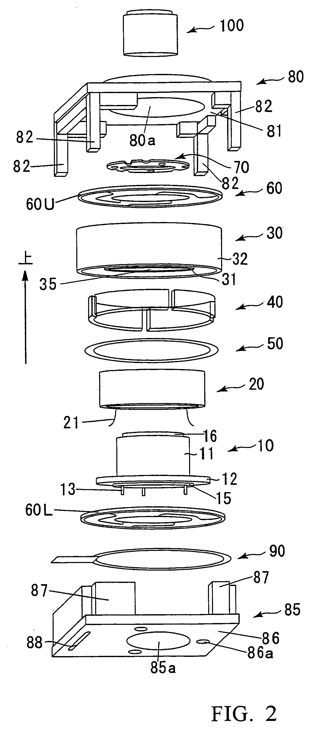 Autofocus actuator