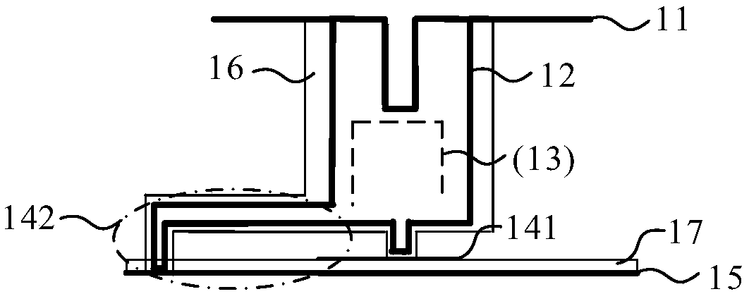 High-frequency radiator, multi-frequency array antenna, and base station