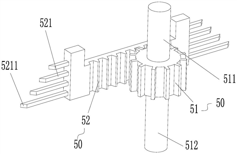 Shoulder joint prosthesis