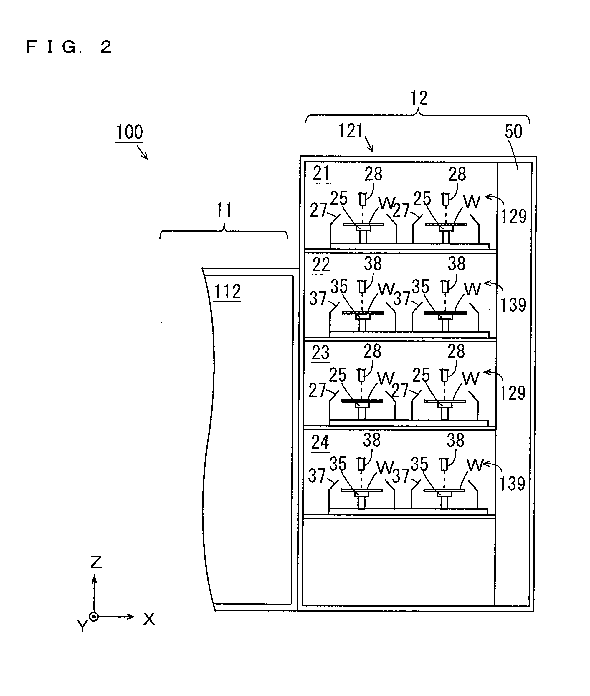 Substrate processing apparatus and substrate processing method