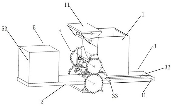 A feeding device that can quickly adjust the feeding amount