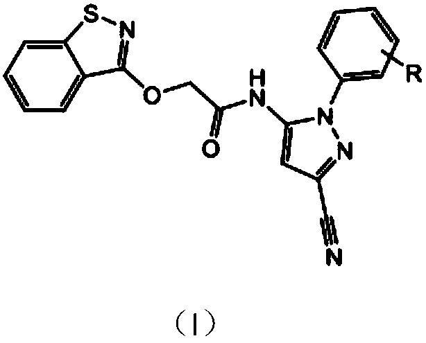 Compound having isothiazolinone and N-arylpyrazole structure and preparation method and application thereof