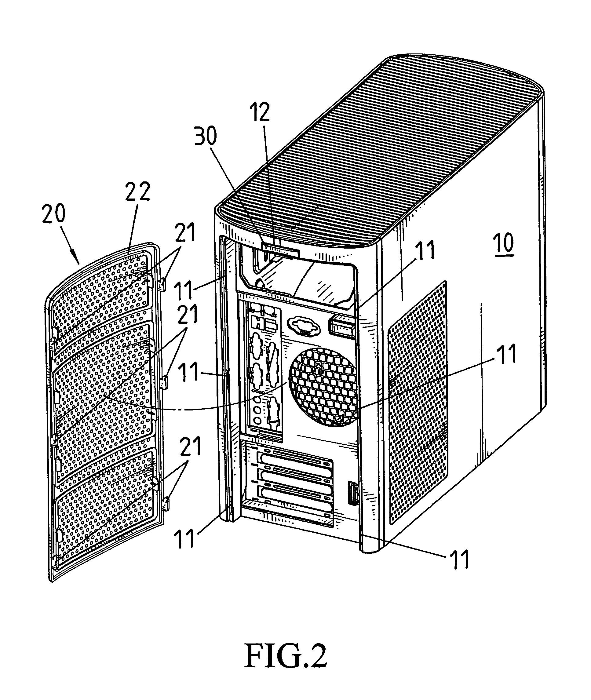 Computer back panel which can be quickly assembled or disassembled