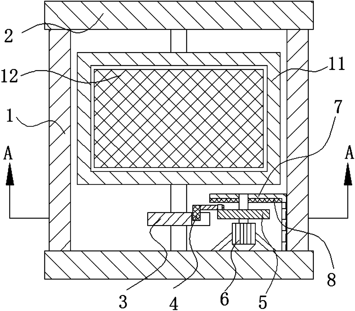 Intelligent wall chart showing device