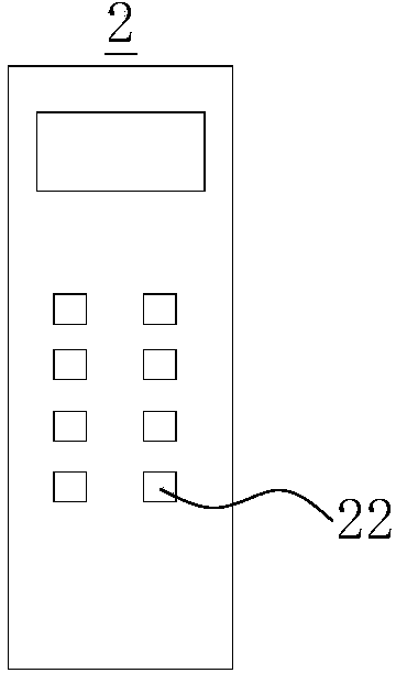 Microwave oven food thawing control method and microwave oven