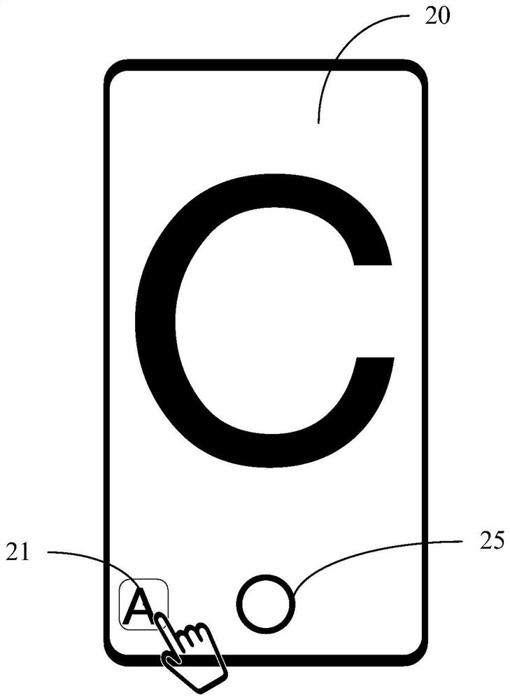 Image preview method and device and electronic equipment