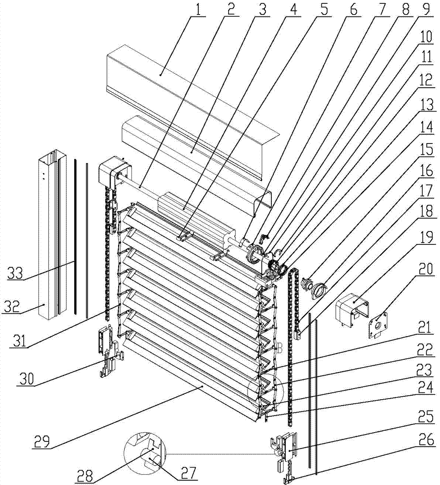 Building external sunshade wind resistance venetian blind driven by side chain