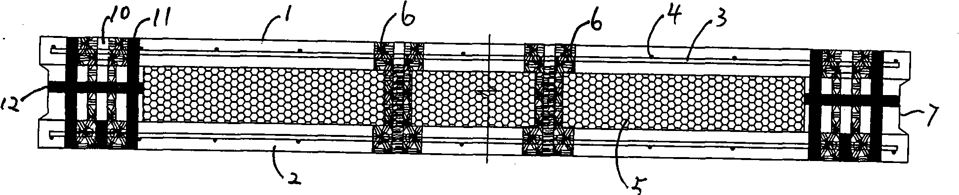 Precast concrete inside heat insulation wall body