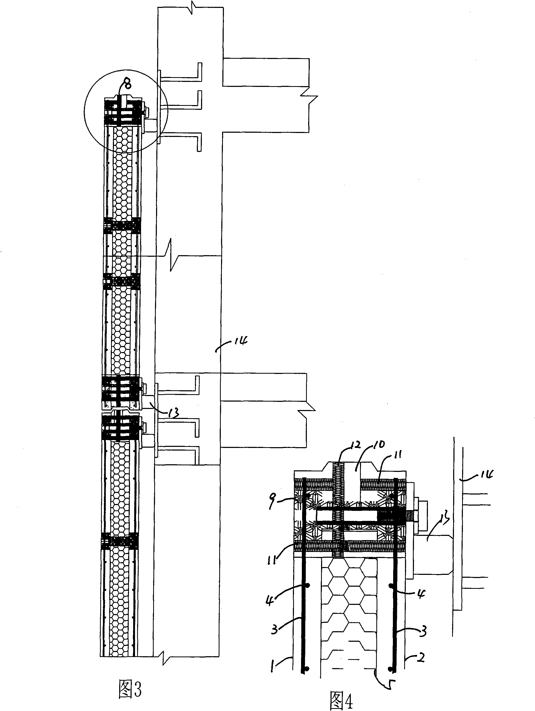 Precast concrete inside heat insulation wall body