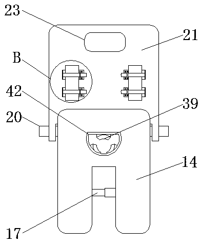 Operating bed for gynecological operation