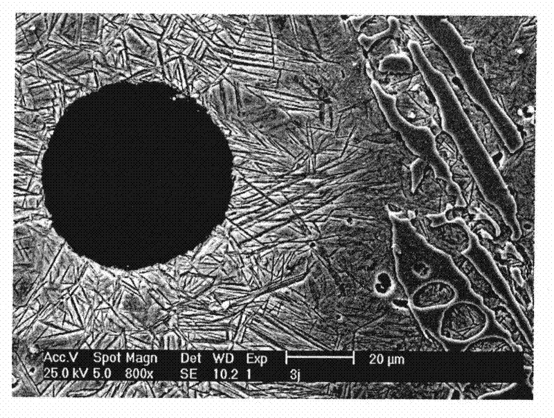 Carbide-containing ausferrite spheroidal graphite cast iron grinding ball and manufacturing method thereof