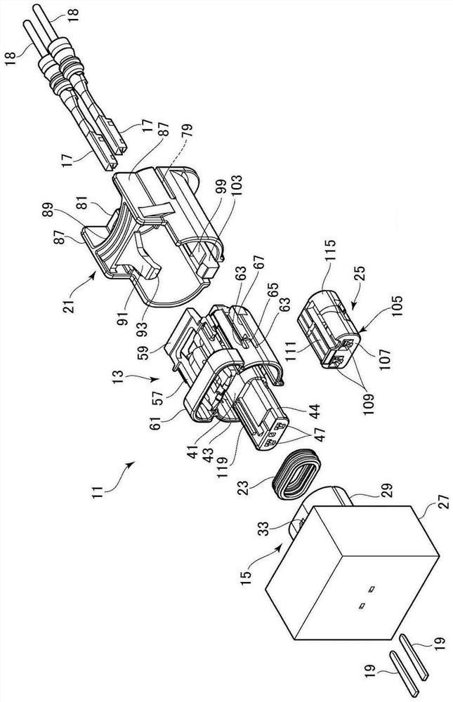 Component Locking Structure