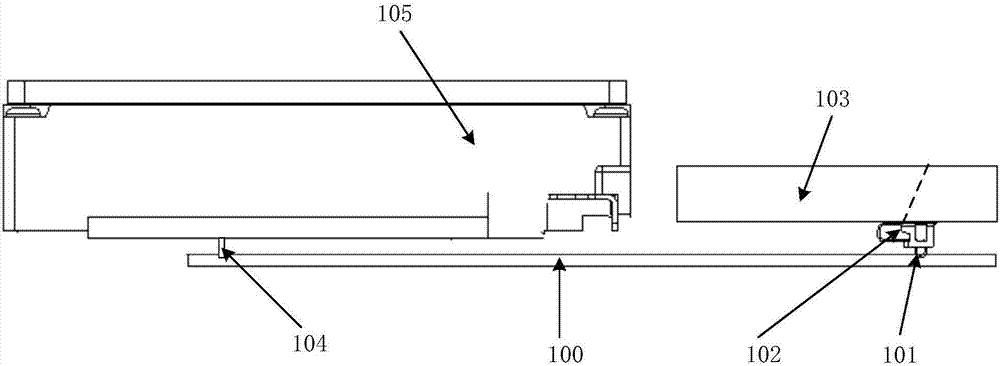 FPC connection structure and terminal