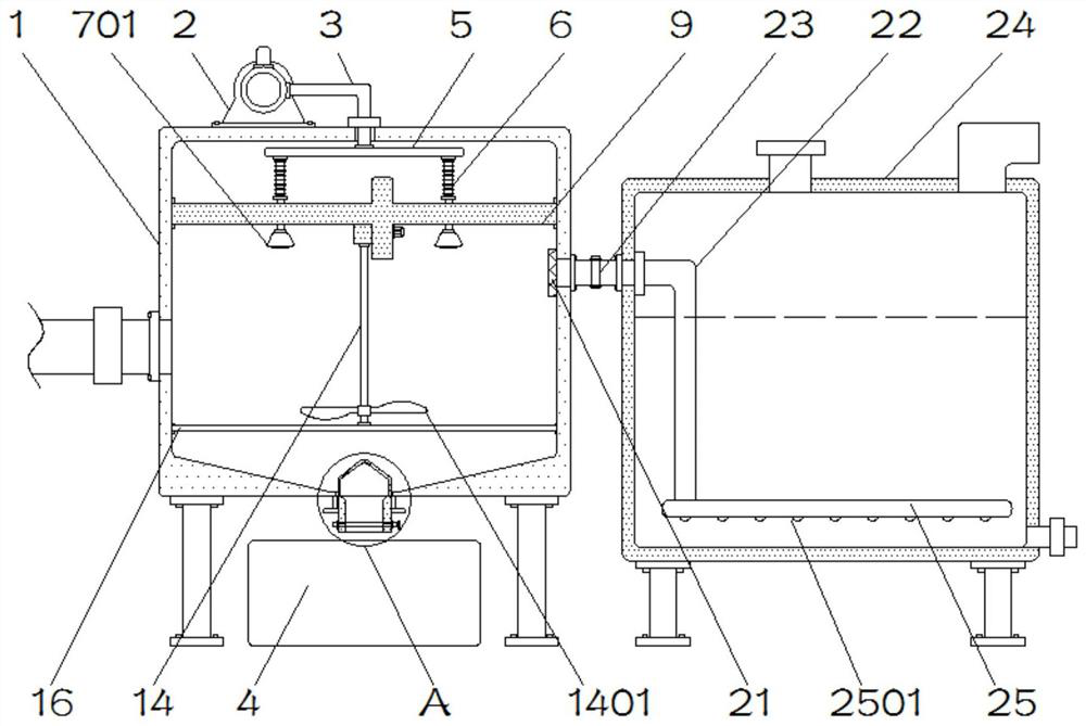 Washing-type factory processing gas dust-settling device with multi-stage purification function