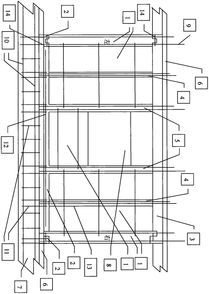 Prefabricated building and component anchoring method thereof