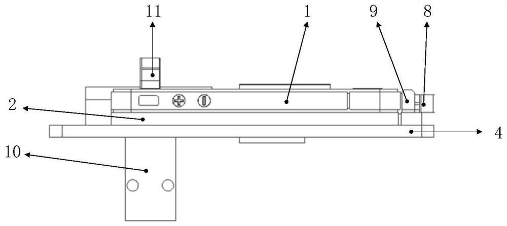 Auxiliary fixture for disassembling mobile phone