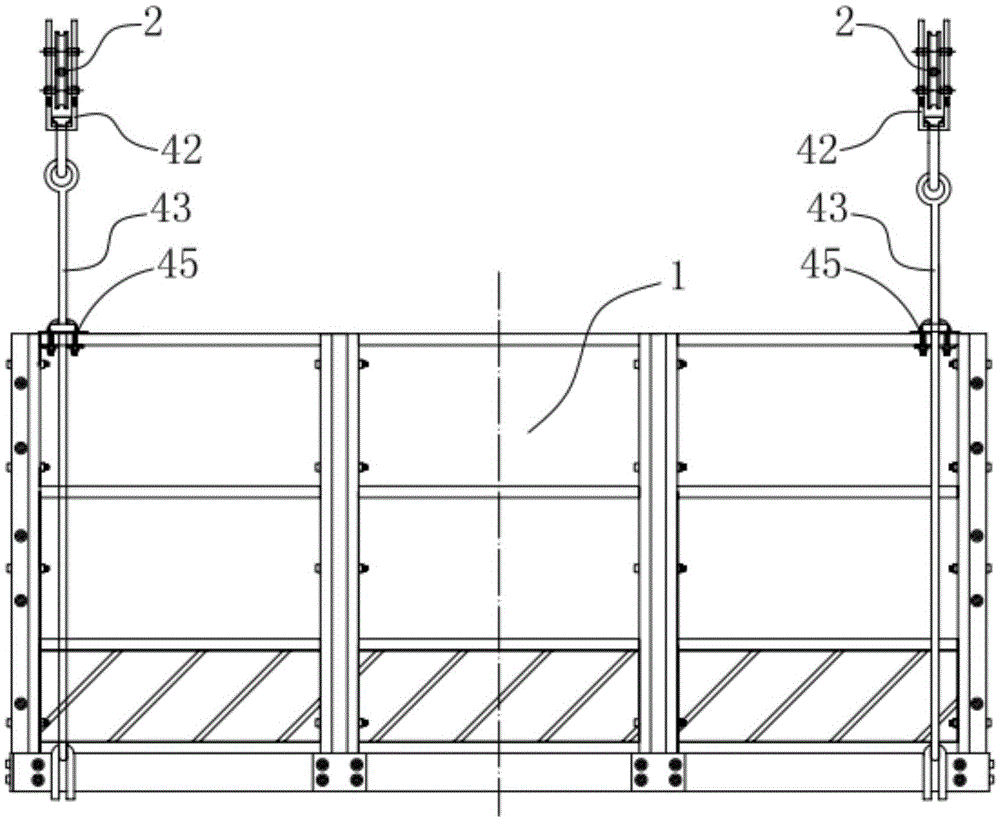 High-altitude mobile hanging basket system and construction method