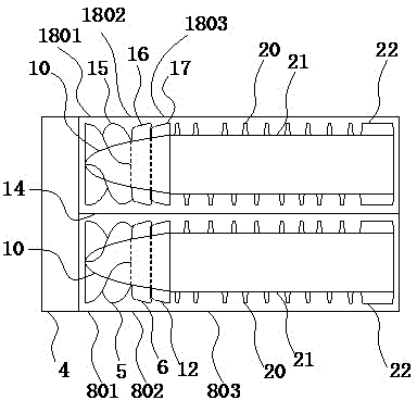 Double longitudinal axial flow rotary drum negative pressure feeding and shunting device