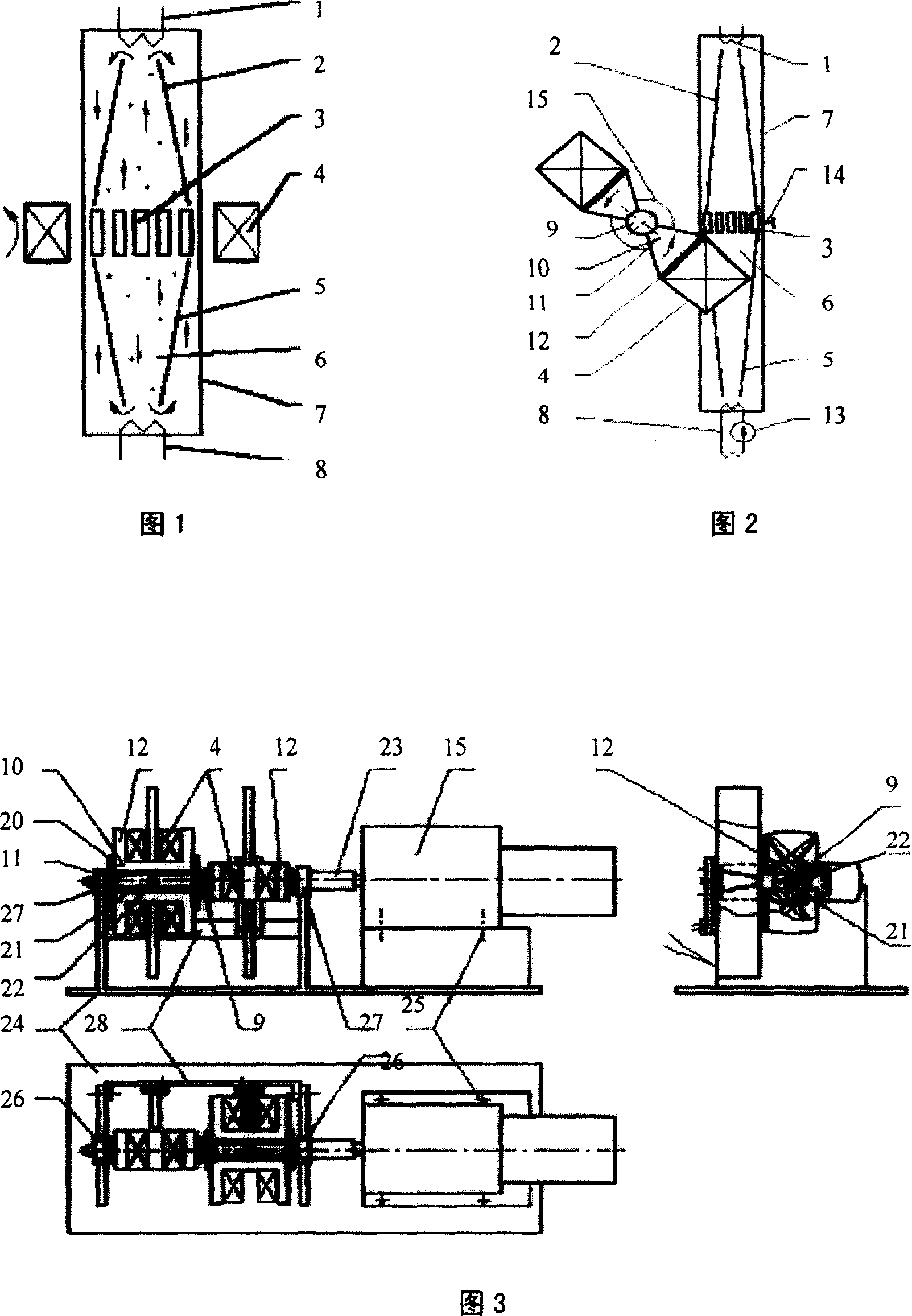 Natural convection heat transfer type room-temperature magnetic Refrigerator