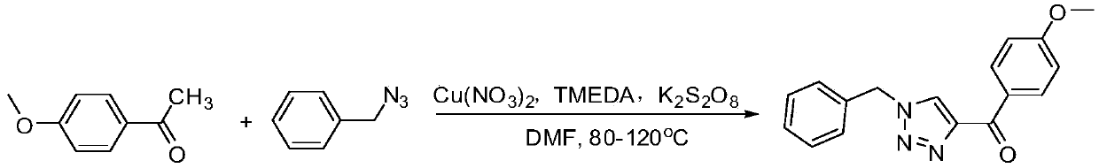 One-pot method for synthesizing 4-acetyl-1,2,3-triazole compounds