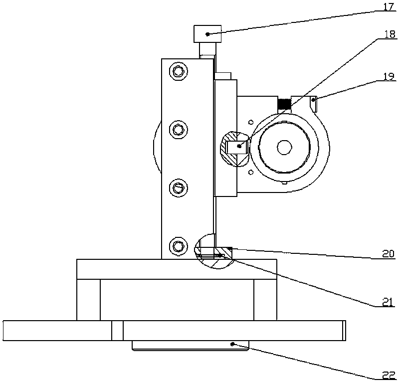 One-dimensional ultrasonic linear vibration turning device