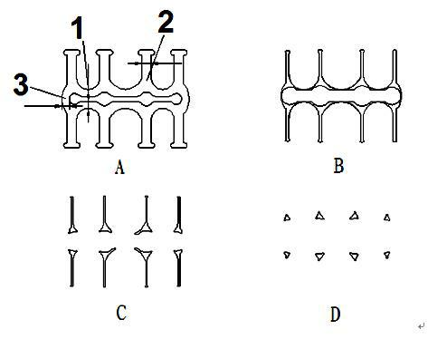 In vivo degradable and absorbable metal encirclement device for bone fracture internal fixation