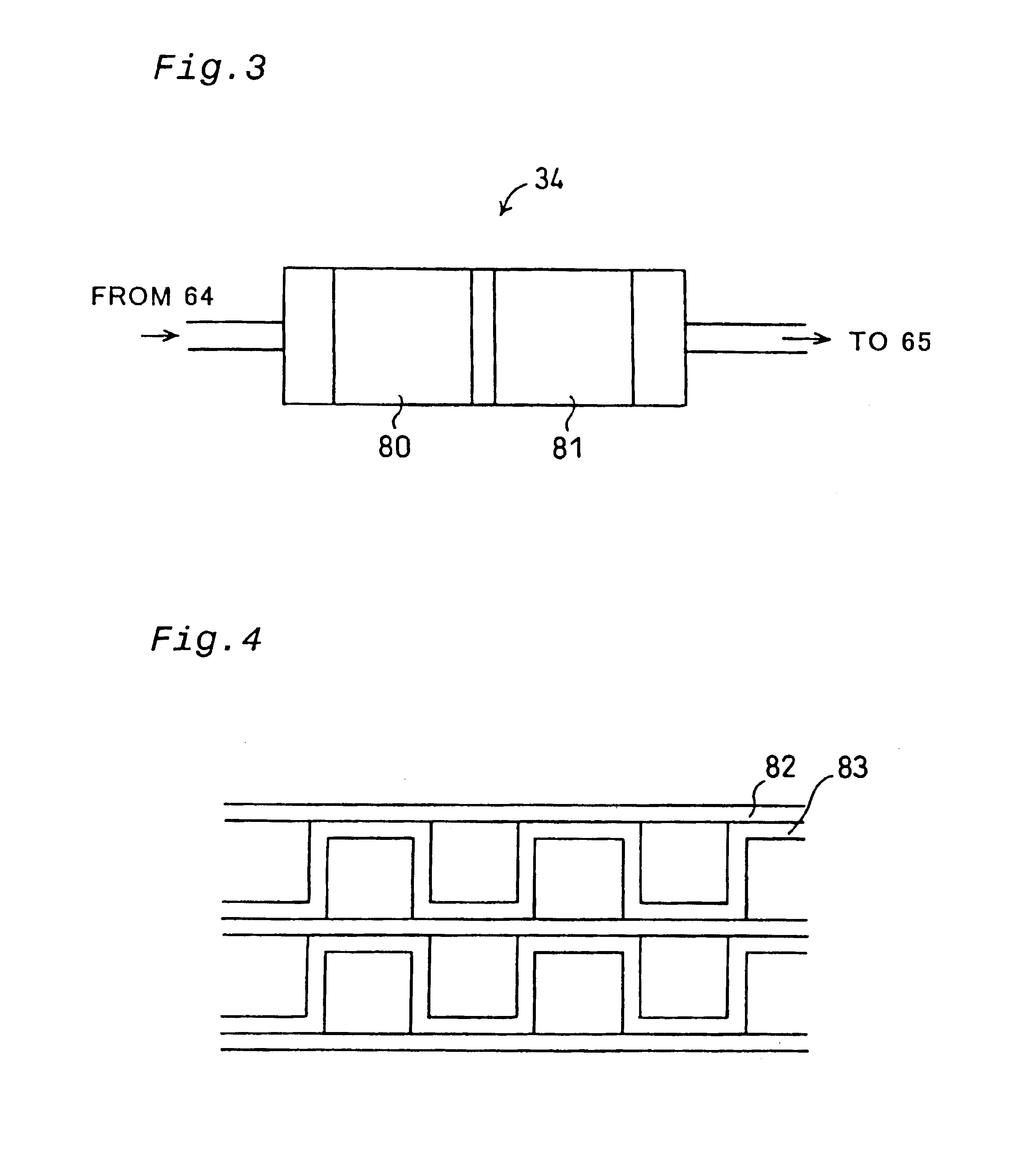 Fuel reformer device