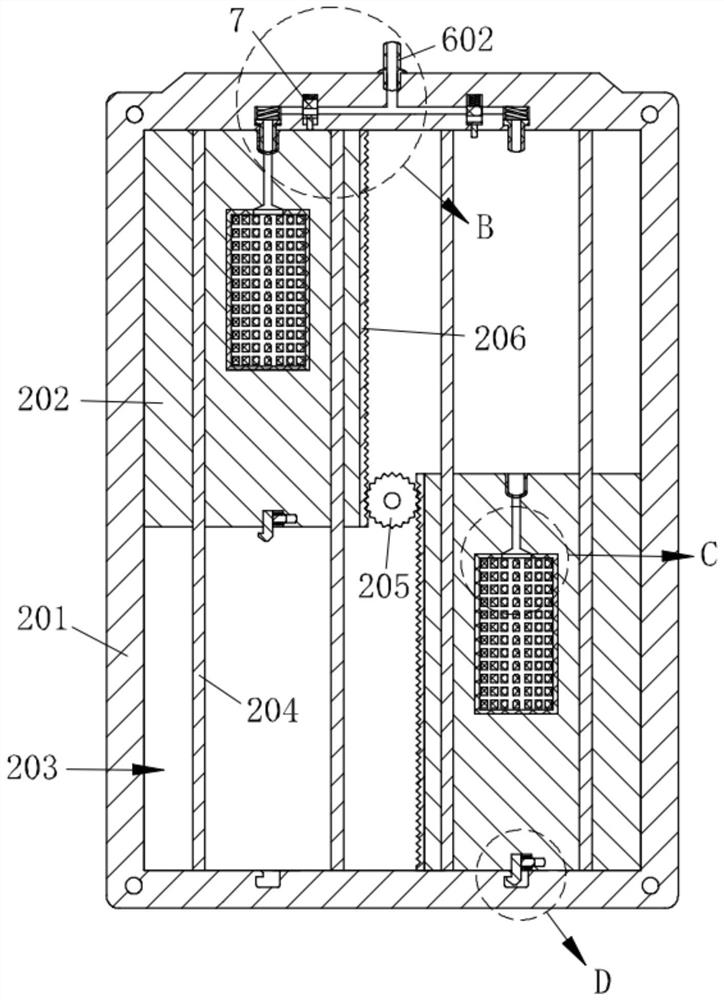 Intelligent machining equipment for machining internal mold injection molding part