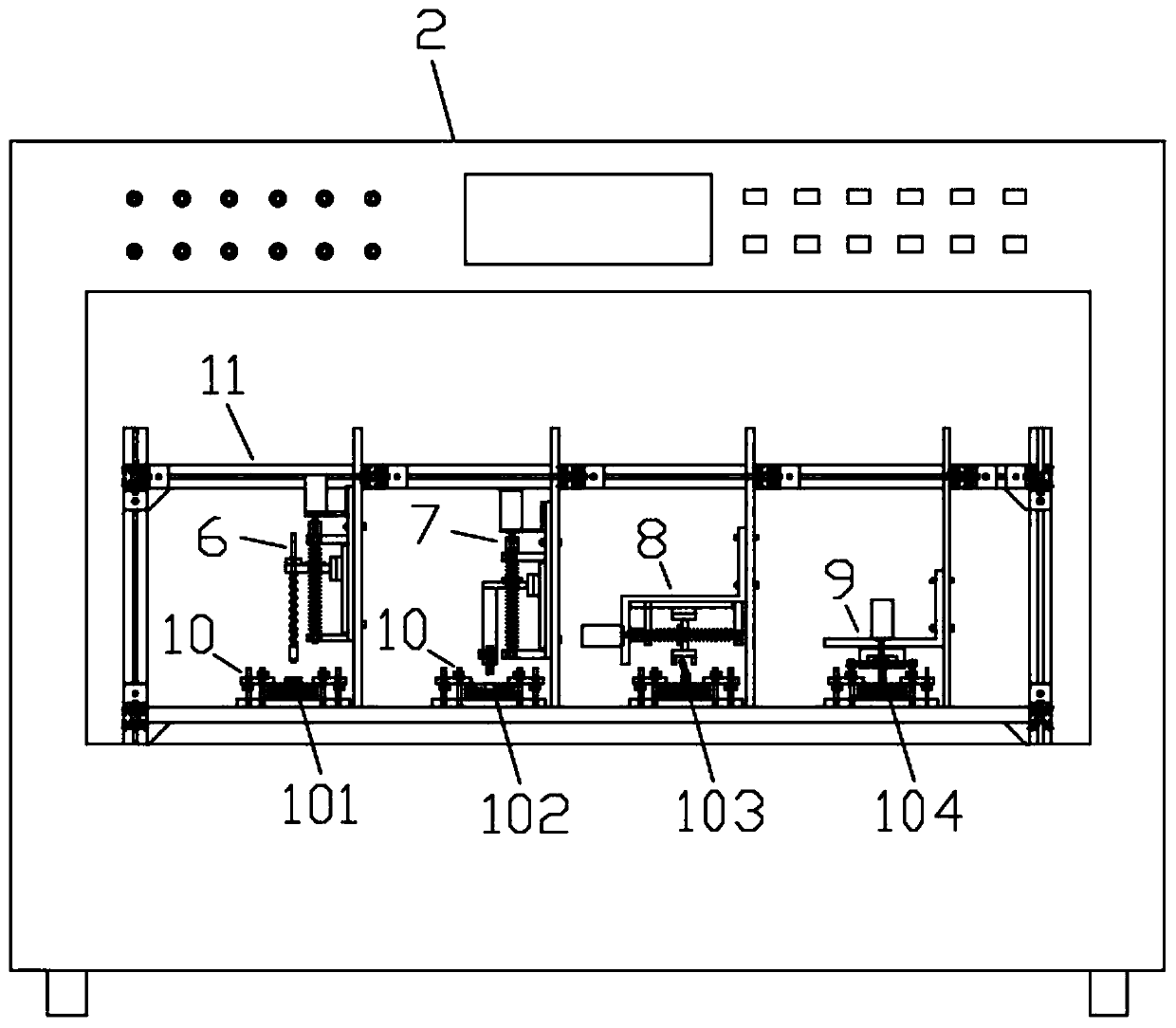 Comprehensive durability testing machine for automobile switch