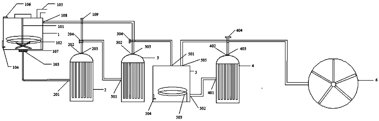 Refining method and production system of sodium benzoate